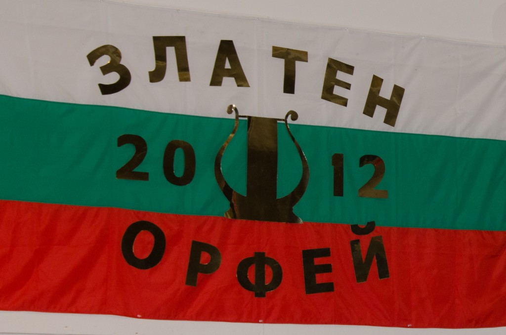 Zlaten Orfei 2012 -Bulgarian flag