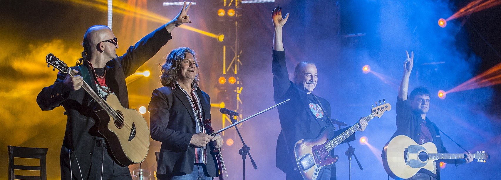 Bulgarian Rock Concert : The Foundation - Bulgarian Cultural and